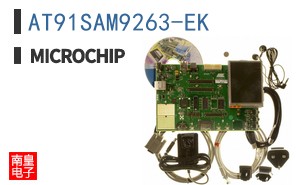 AT91SAM9263-EK