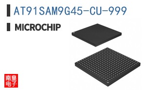 AT91SAM9G45-CU-999