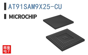 AT91SAM9X25-CU