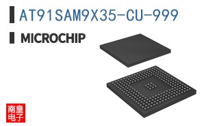 AT91SAM9X35-CU-999
