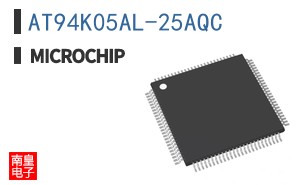 AT94K05AL-25AQC