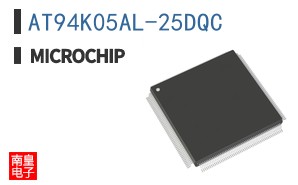 AT94K05AL-25DQC