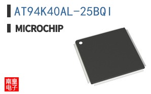 AT94K40AL-25BQI