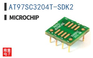 AT97SC3204T-SDK2