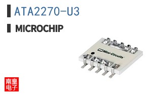 ATA2270-U3