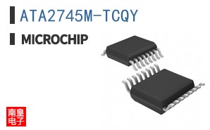 ATA2745M-TCQY