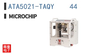ATA5021-TAQY    44