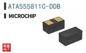 ATA555811C-DDB