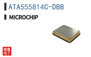 ATA555814C-DBB