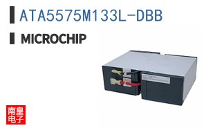 ATA5575M133L-DBB