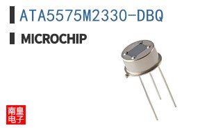 ATA5575M2330-DBQ