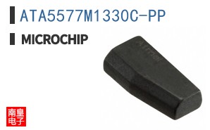 ATA5577M1330C-PP