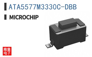ATA5577M3330C-DBB