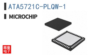 ATA5721C-PLQW-1