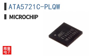 ATA5721C-PLQW