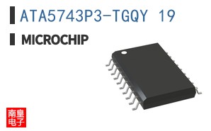 ATA5743P3-TGQY 19