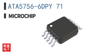 ATA5756-6DPY 71