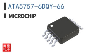 ATA5757-6DQY-66