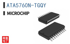 ATA5760N-TGQY