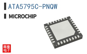 ATA5795C-PNQW