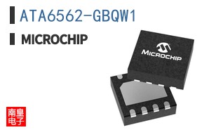 ATA6562-GBQW1