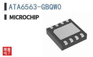 ATA6563-GBQW0
