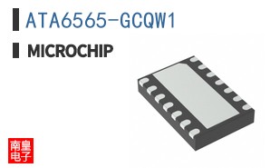 ATA6565-GCQW1