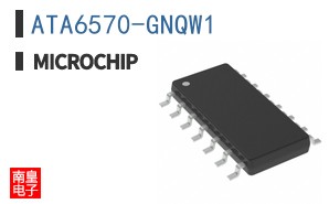 ATA6570-GNQW1
