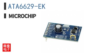 ATA6629-EK