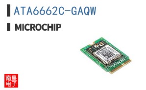 ATA6662C-GAQW
