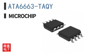 ATA6663-TAQY