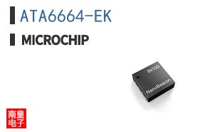 ATA6664-EK