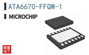 ATA6670-FFQW-1