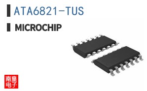 ATA6821-TUS