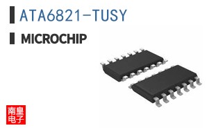 ATA6821-TUSY