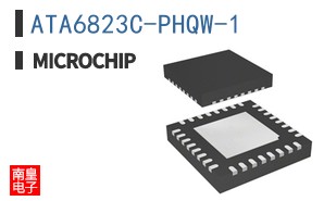 ATA6823C-PHQW-1