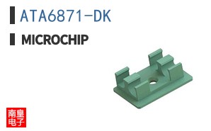 ATA6871-DK