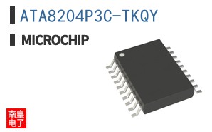 ATA8204P3C-TKQY