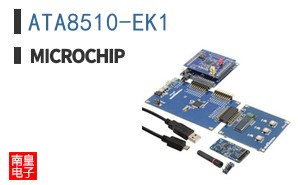 ATA8510-EK1