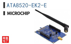 ATA8520-EK2-E
