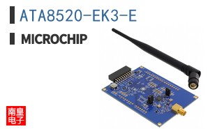 ATA8520-EK3-E