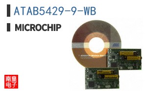 ATAB5429-9-WB