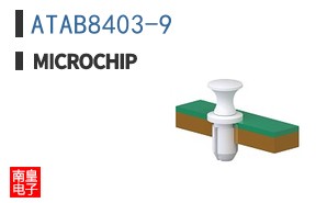 ATAB8403-9