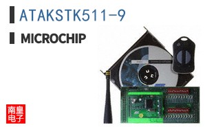 ATAKSTK511-9