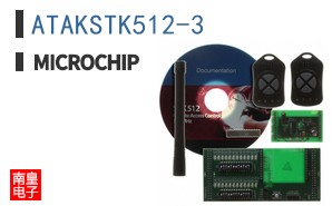 ATAKSTK512-3