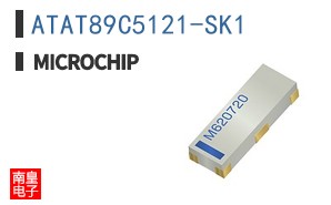 ATAT89C5121-SK1