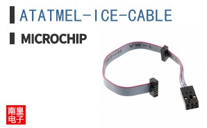 ATATMEL-ICE-CABLE