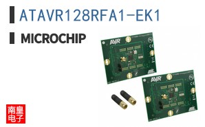 ATAVR128RFA1-EK1