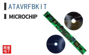 ATAVRFBKIT