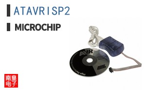 ATAVRISP2